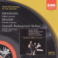 brahms.gif
